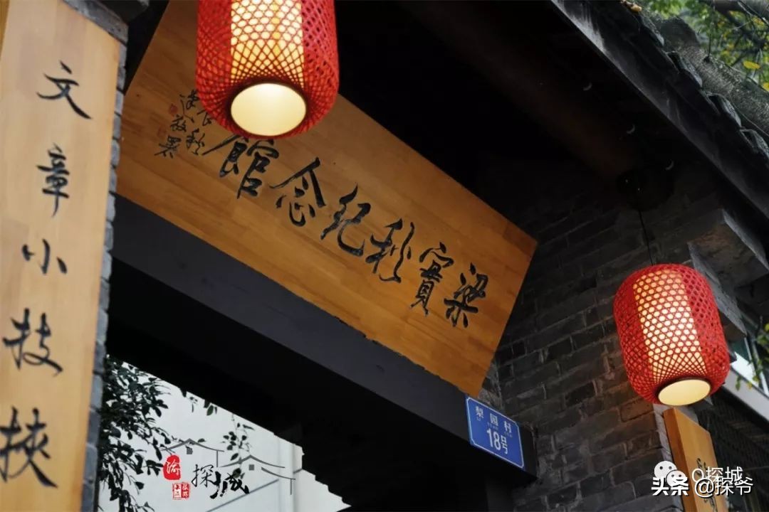 重庆山坡上喝茶,重庆山上格调露天咖啡馆