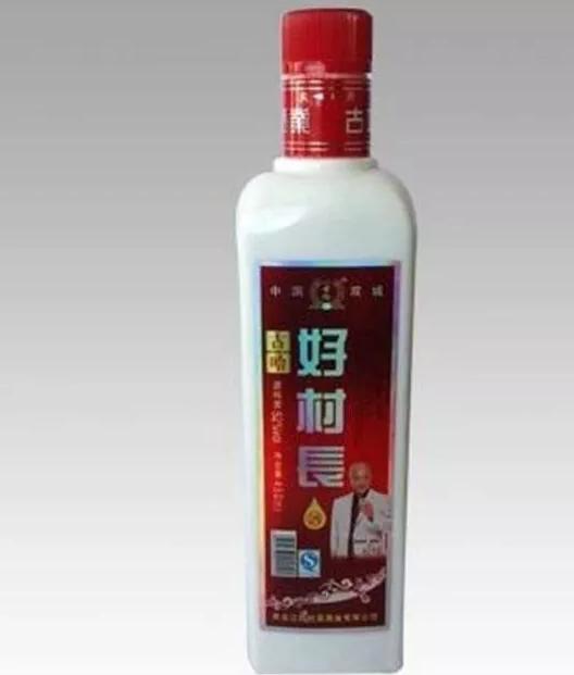 老村长酒有多少种哪种最好喝,老村长各款酒的特点