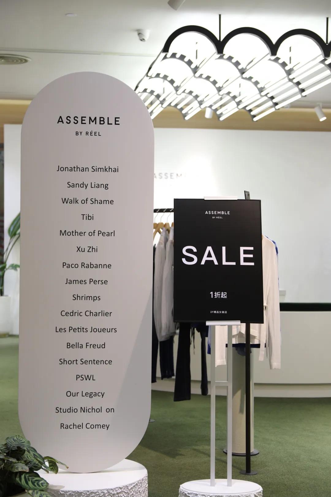 陪伴罗湖人16年的商场，即将说再见了