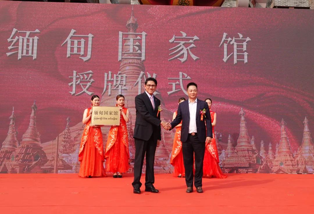 阳朔缅甸国家馆,阳朔跨境零关税体验城是真的吗