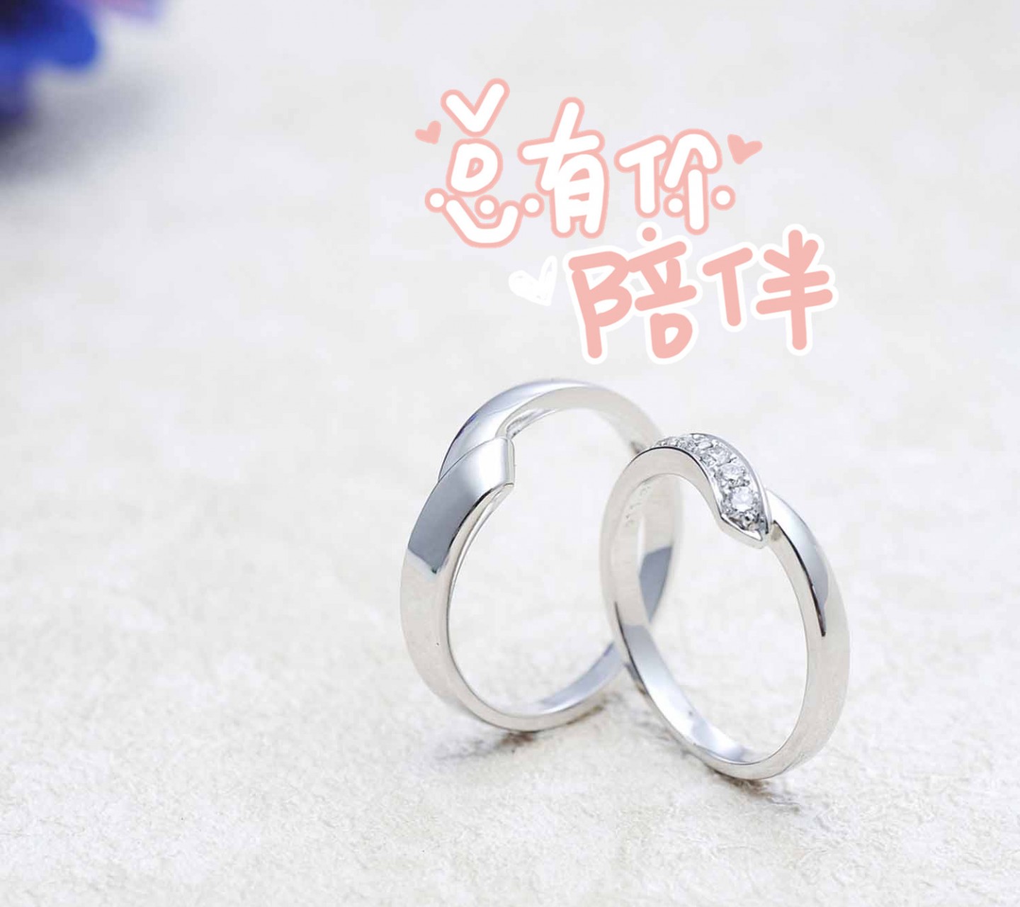 相濡以沫告诉我们的道理是什么,真真切切地诠释了什么叫相濡以沫