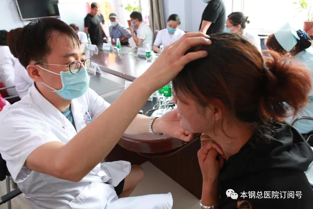 辽宁省健康产业集团本钢总医院,辽宁健康产业集团本钢总医院