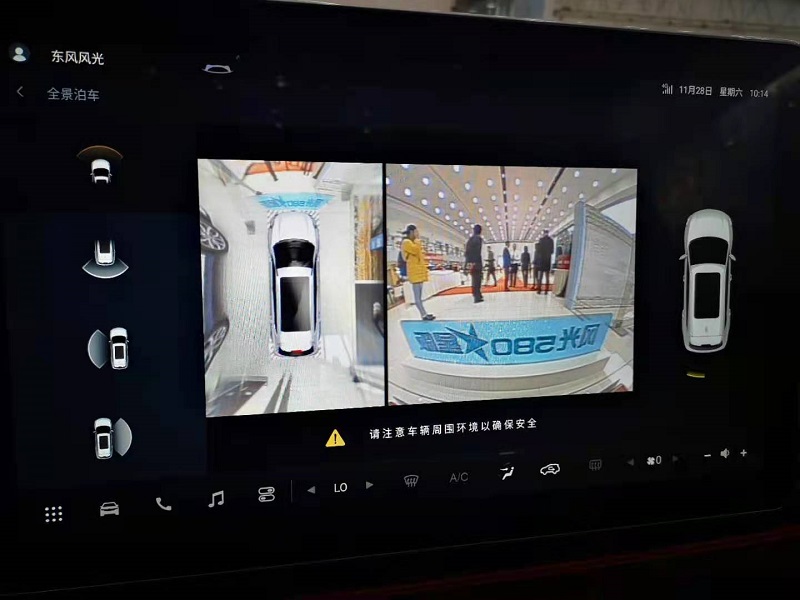 风光5801.5t试驾,风光580试驾1.5t