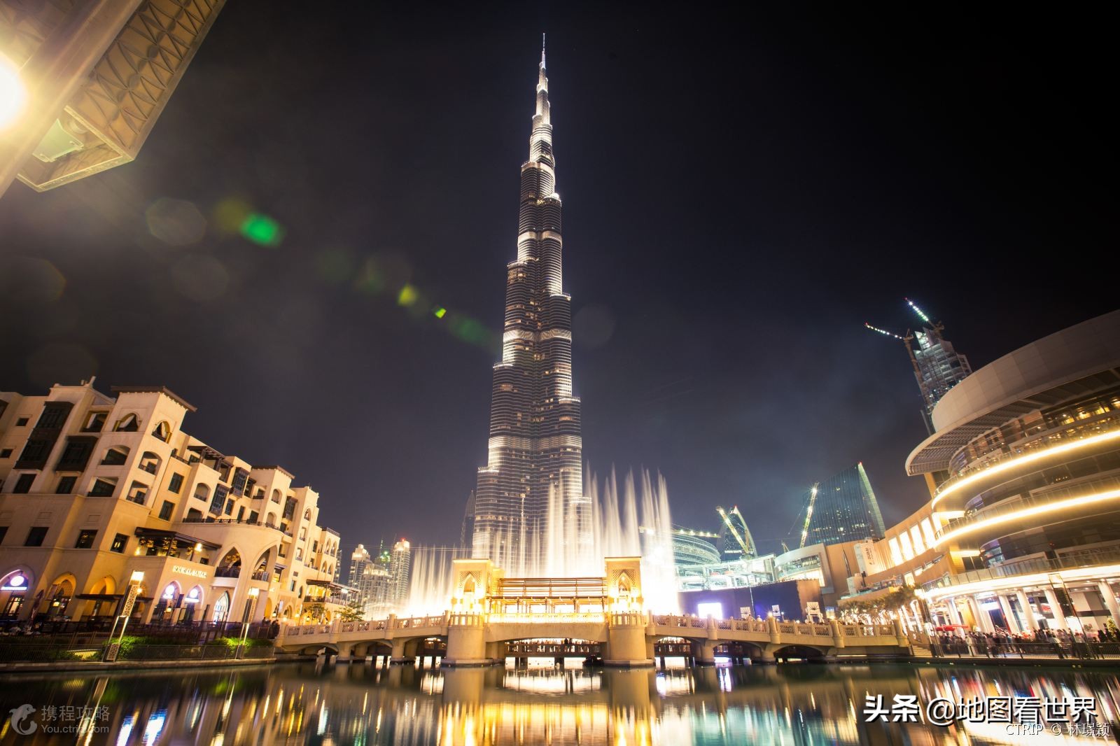 阿联酋有哪七个酋长国,阿联酋的七个酋长国分别是