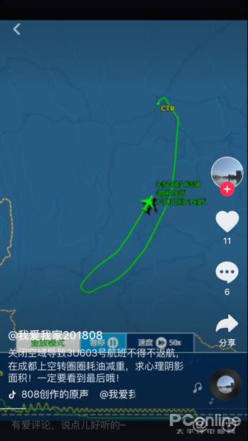 哪款模拟器可以在ios系统中运行,ios上运行ios模拟器