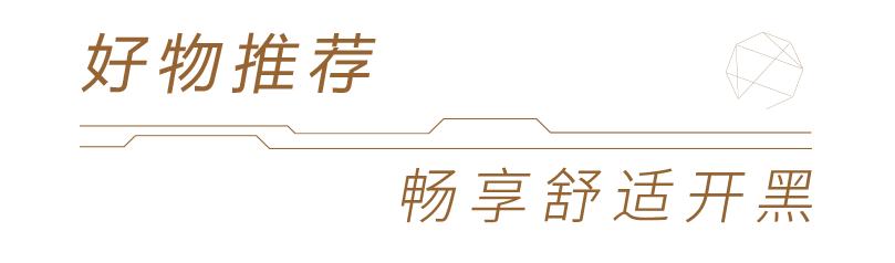开黑房间设计,房间怎么设计不占空间