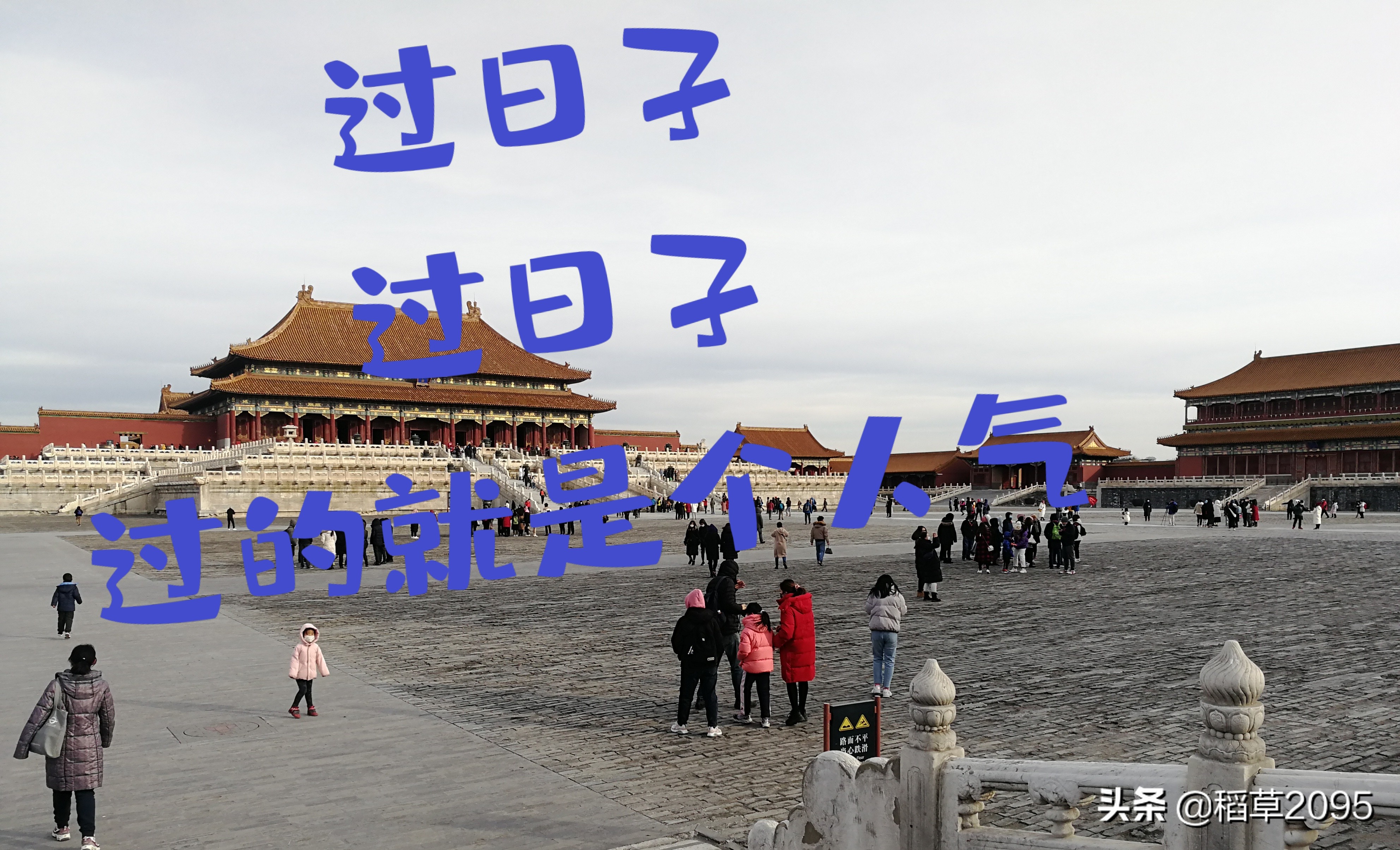 三胎负担太大了,三胎家庭到底有多大压力