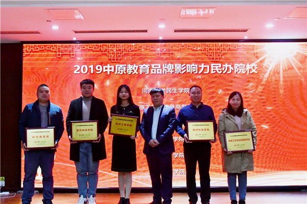 未来10年最好的教育行业,最有发展前景的教育行业