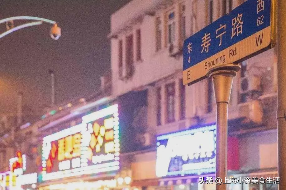 上海人的20年吃喝流行史,那时候奶茶5元一杯