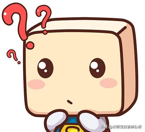 Bingo!教你分辨何为诱盘