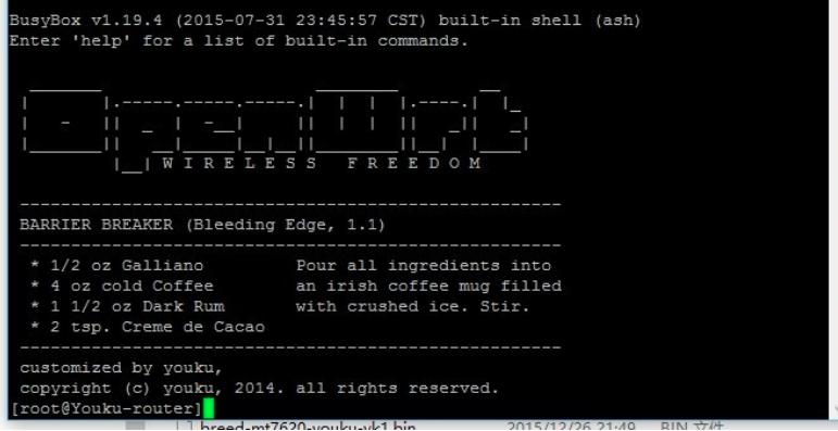 路由器无线打印服务器,路由器作为打印机服务器