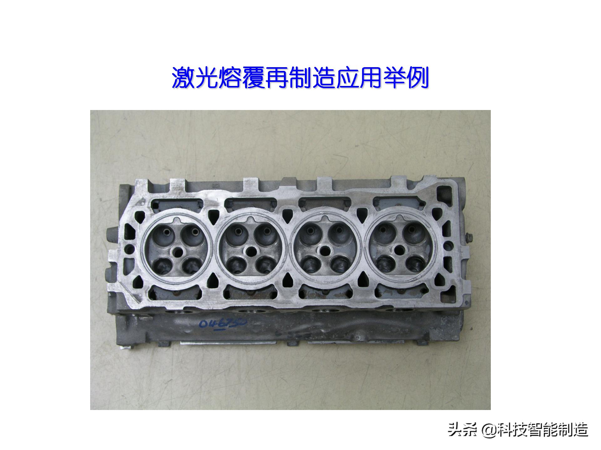 激光加工技术学什么,激光加工工艺