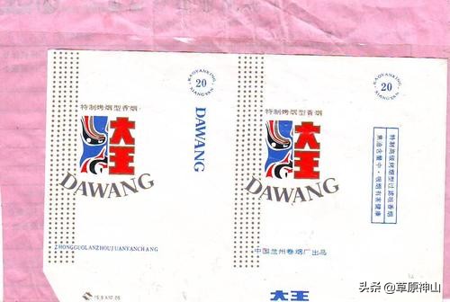 鍏板窞鍗风儫鍘備负鍝簺澶栫渷鐑熷巶浠ｅ伐,鍏板窞鍗风儫鍘傝鍒╃兢鐑熷巶鏀惰喘浜嗗悧