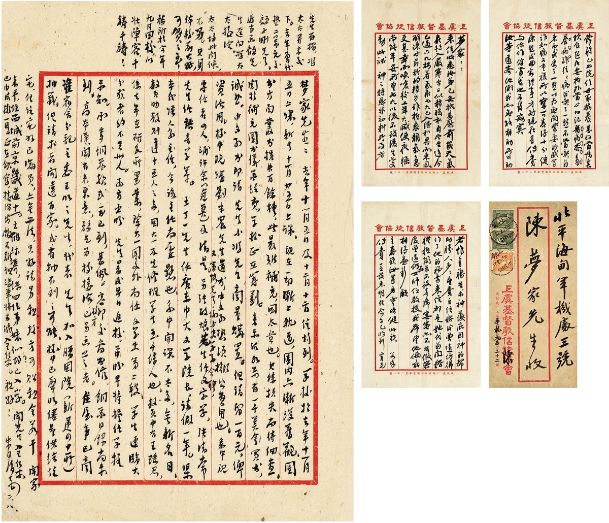 西泠拍卖刘海粟专场 (西泠刘海粟油画拍卖)