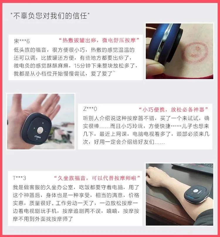 想按摩自己找不准穴位,人体穴位自助按摩