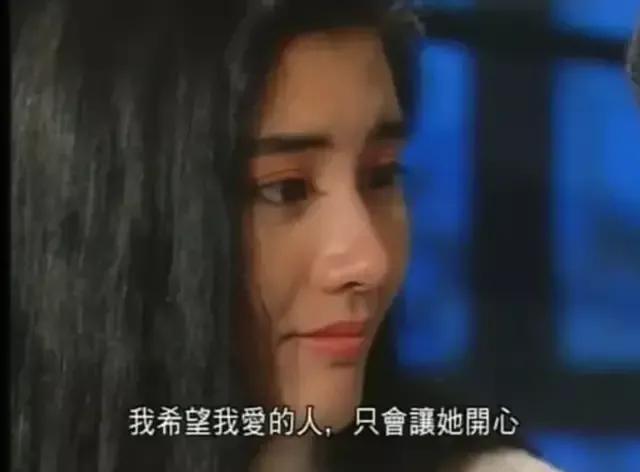 李嘉欣当年到底有多美,李嘉欣年轻时到底有多美