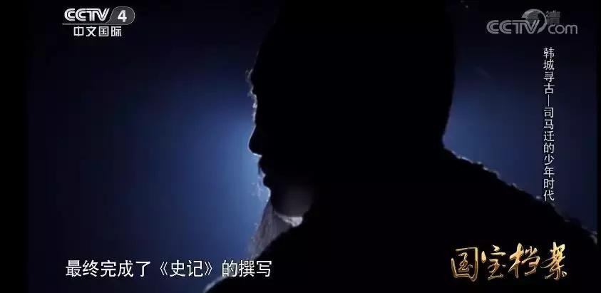 中国历史上最牛5大驴友，第2位游历完后编写《史记》成为中华“史圣”