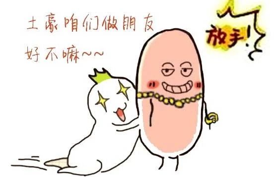 千万豪宅一天卖光,千万级的豪宅1元起拍