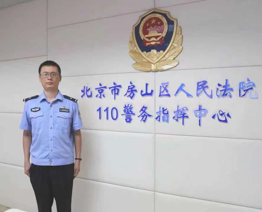 以责任担当铸就忠诚警魂,忠诚铸警魂护航平安中国