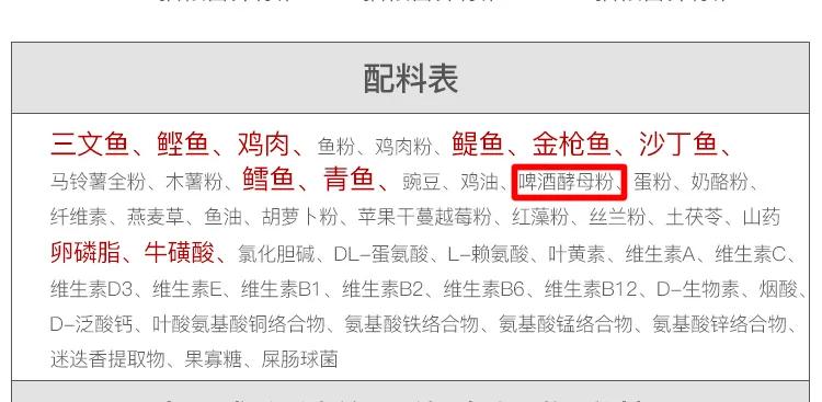 猫粮推荐真实测评不臭,劣质猫粮测评