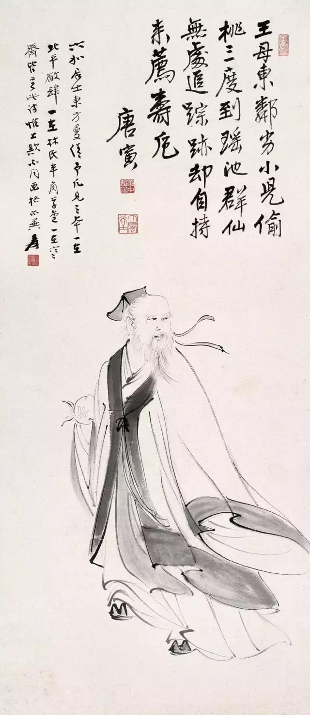 张大千的画,张大千的画拍卖