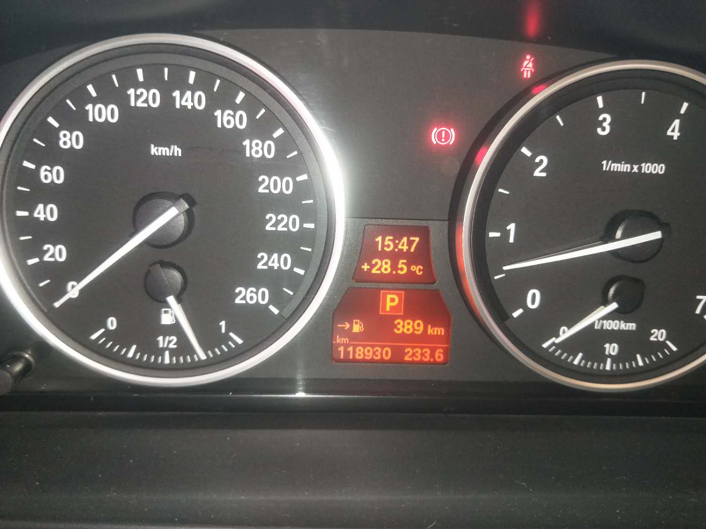 宝马发动机漏油维修,宝马发动机漏油的终极解决方案