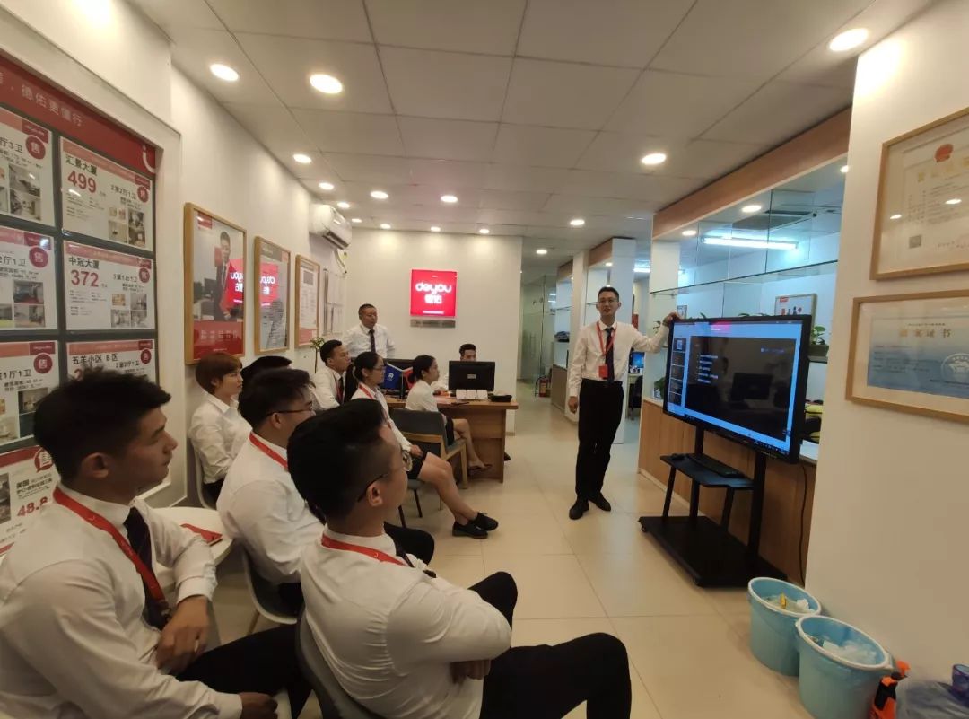 贝壳全国五星经纪人,贝壳五星经纪人年收入多少