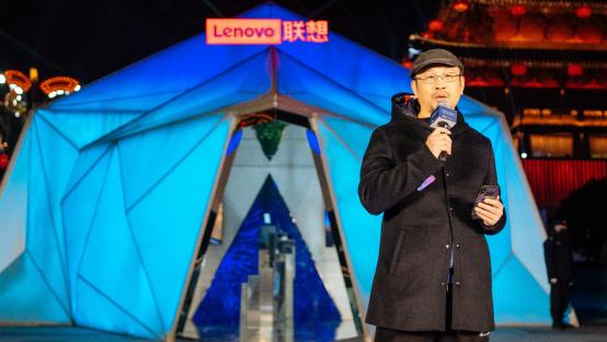 联想未来中心效果图,联想未来中心西安