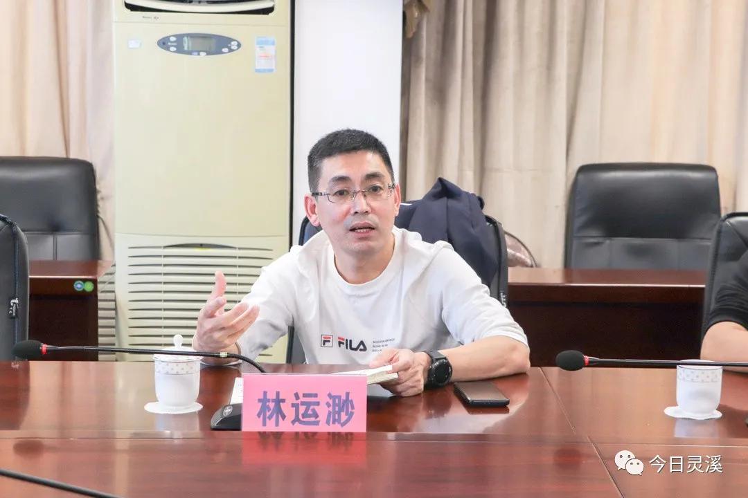 苍南县灵溪镇浙闽新区规划图,好消息瓯海区市场