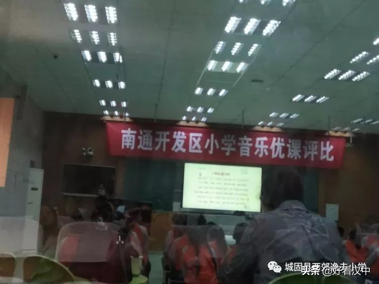 陕西省汉中市城固县西郊逸夫小学,汉中市城固县西郊逸夫小学