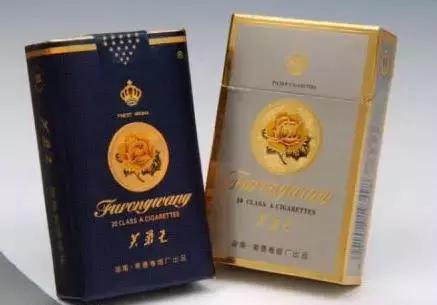 烟民鄙视链,烟民鄙视圈