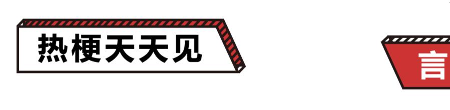 微商营销100句话术文案,微商营销的文案