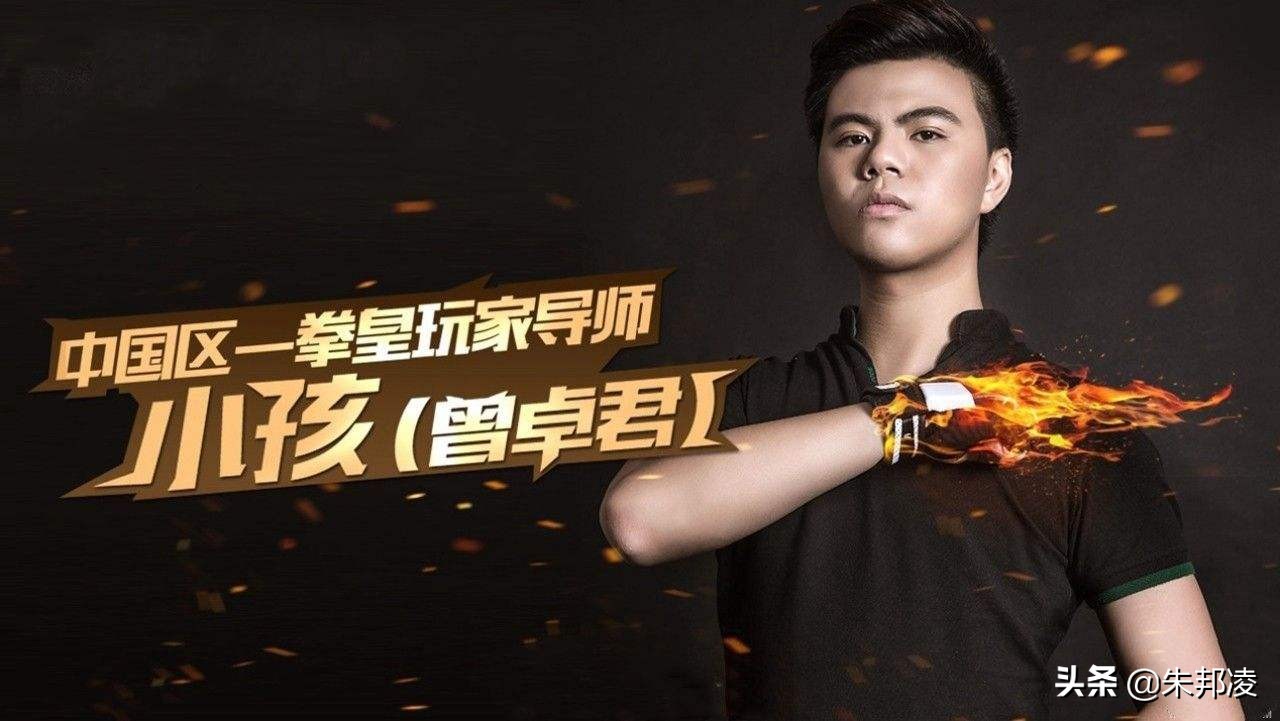 电竞职业选手年薪几千万,电竞从业者年薪多少