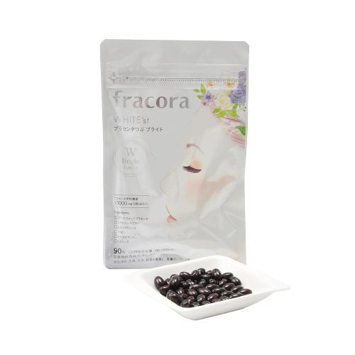 日本fracora胎盘素原液加强抗皱版,fracora胎盘素加强原液精华液