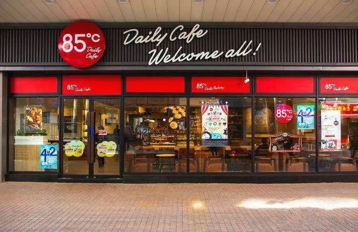 85℃开了家让人说“哇”的店