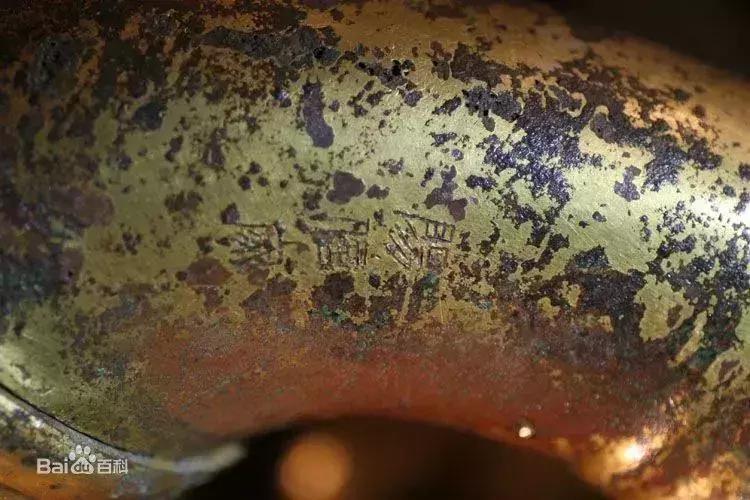 中国商标注册的历史,中国商标起源于什么时期