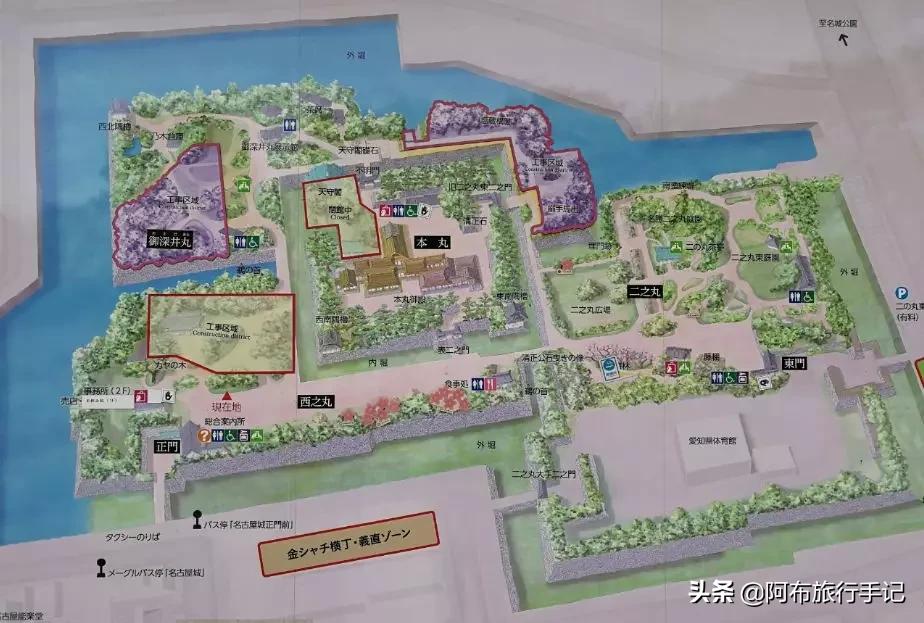 名古屋隐藏美食,日本名古屋有什么好吃的