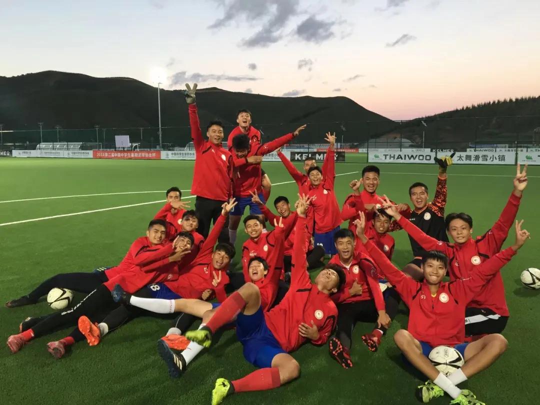 南康区足球队,组建足球队通知