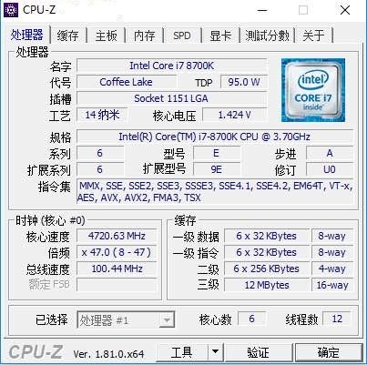 华硕z170主板魔改能上什么cpu,志强魔改cpu