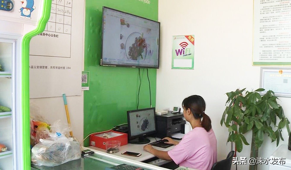 鐖卞績鍔╁啘鑻规灉鏂伴矞閲囨憳,鐖卞績浼佷笟鍔╅攢钁¤悇