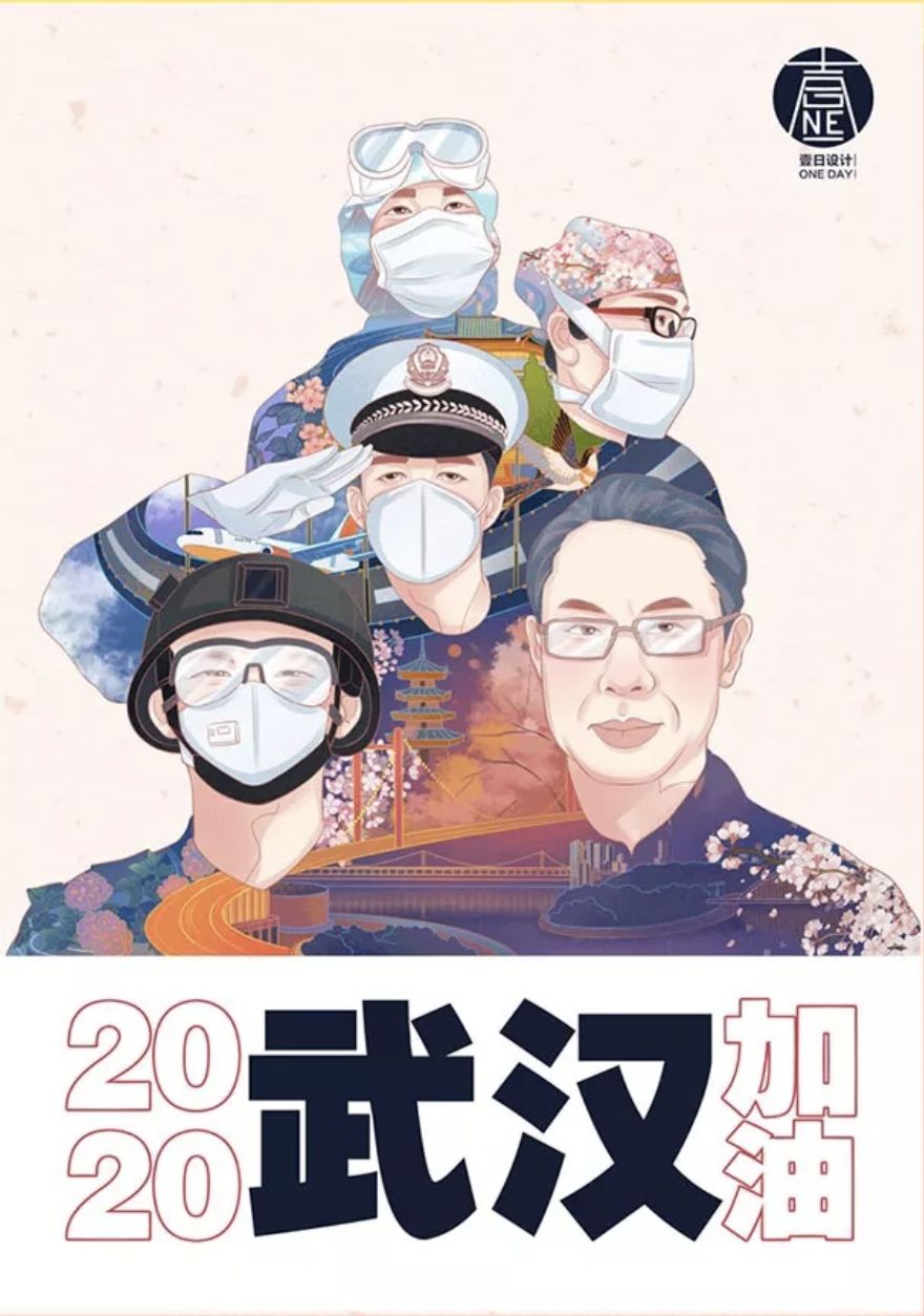 抗击疫情主题国画展,抗疫主题展览