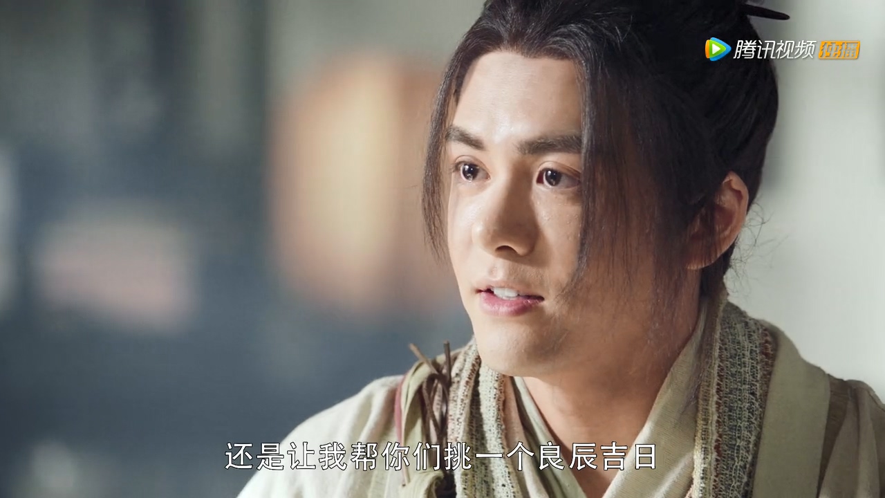 倚天屠龙记2019年第5集,看剧学成语全集