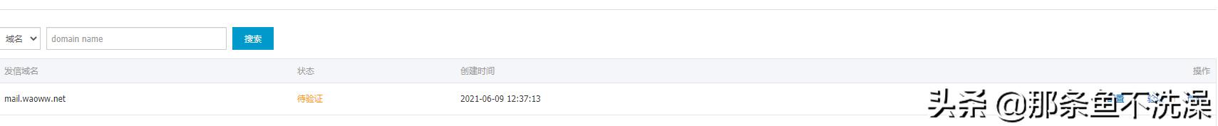 wordpress后台菜单使用教程,如何方便的向wordpress推送内容