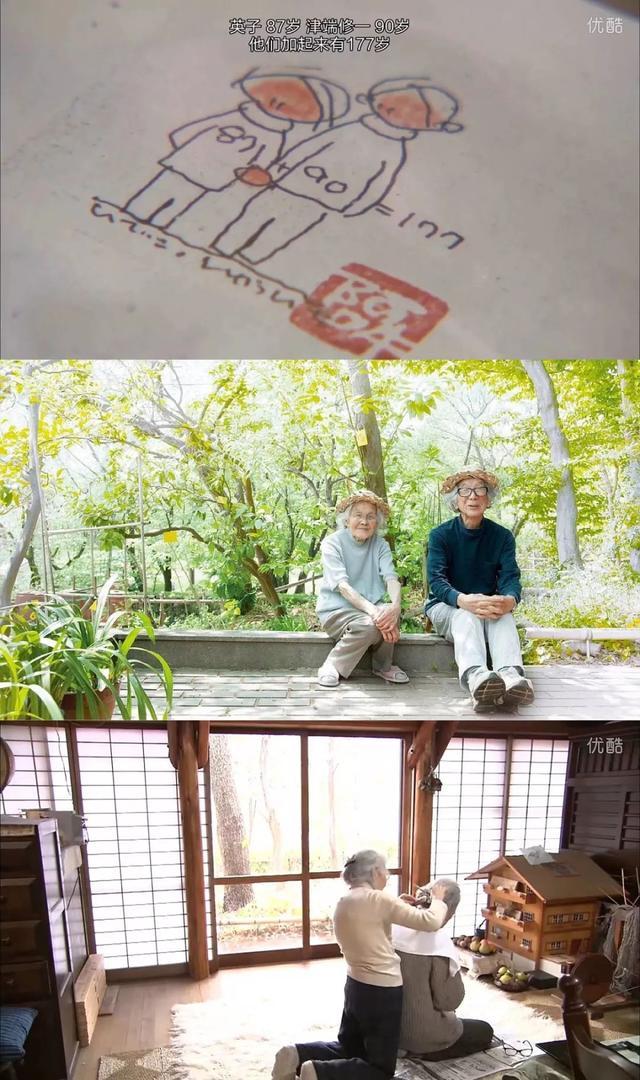 假期在家看电视剧,放假在家看什么剧集