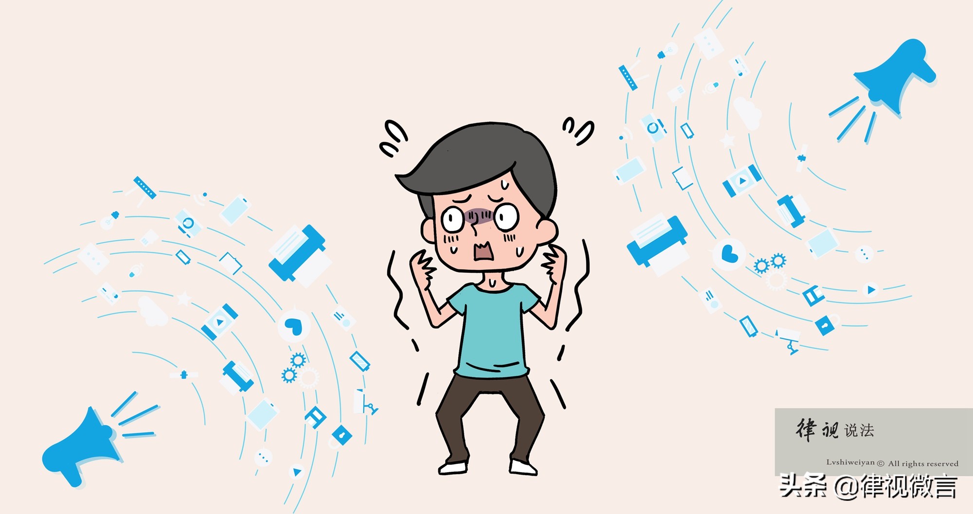 被人在网络上造谣侮辱该怎么处理,被人散布谣言侮辱了名誉该怎么办