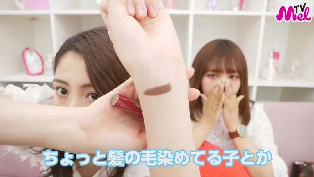 日本药妆店彩妆好物推荐,药妆店开箱日本