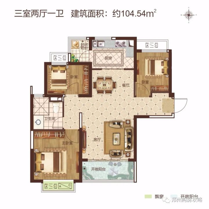 恒大城三期郑州学校,恒大城郑大实验小学