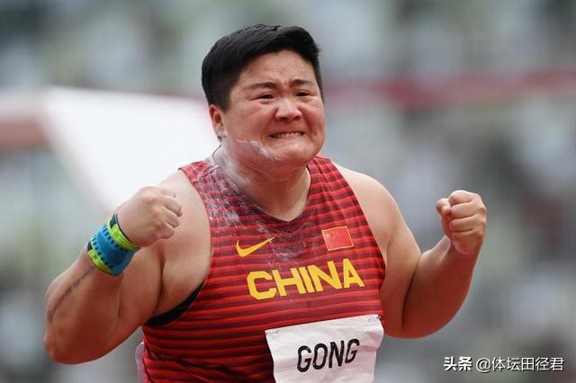 全国田径锦标赛苏炳添11秒多,田径世锦赛巩立姣女子铅球成绩
