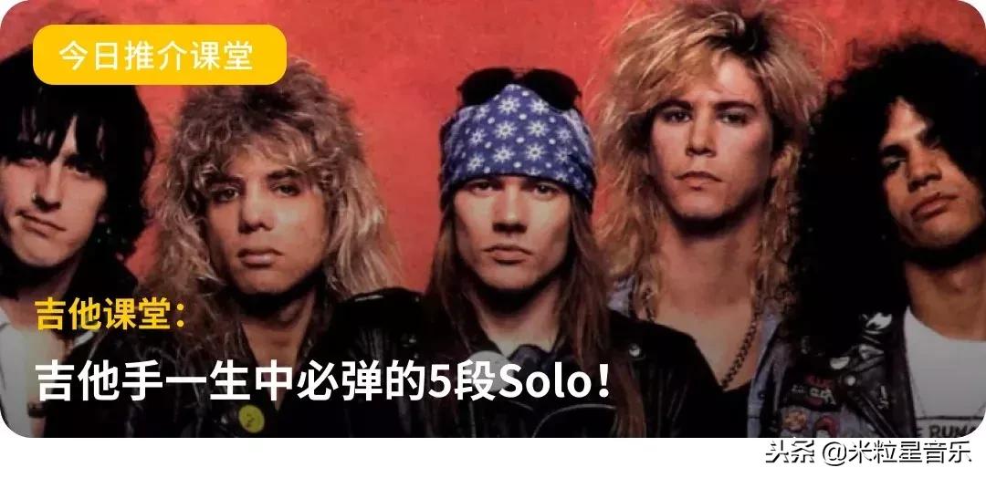 2018你在听什么歌,2018年已经过去了你还在吗