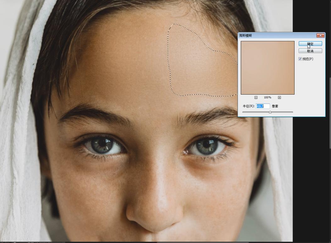 为什么ps高低频磨皮不可用,2017ps高低频磨皮